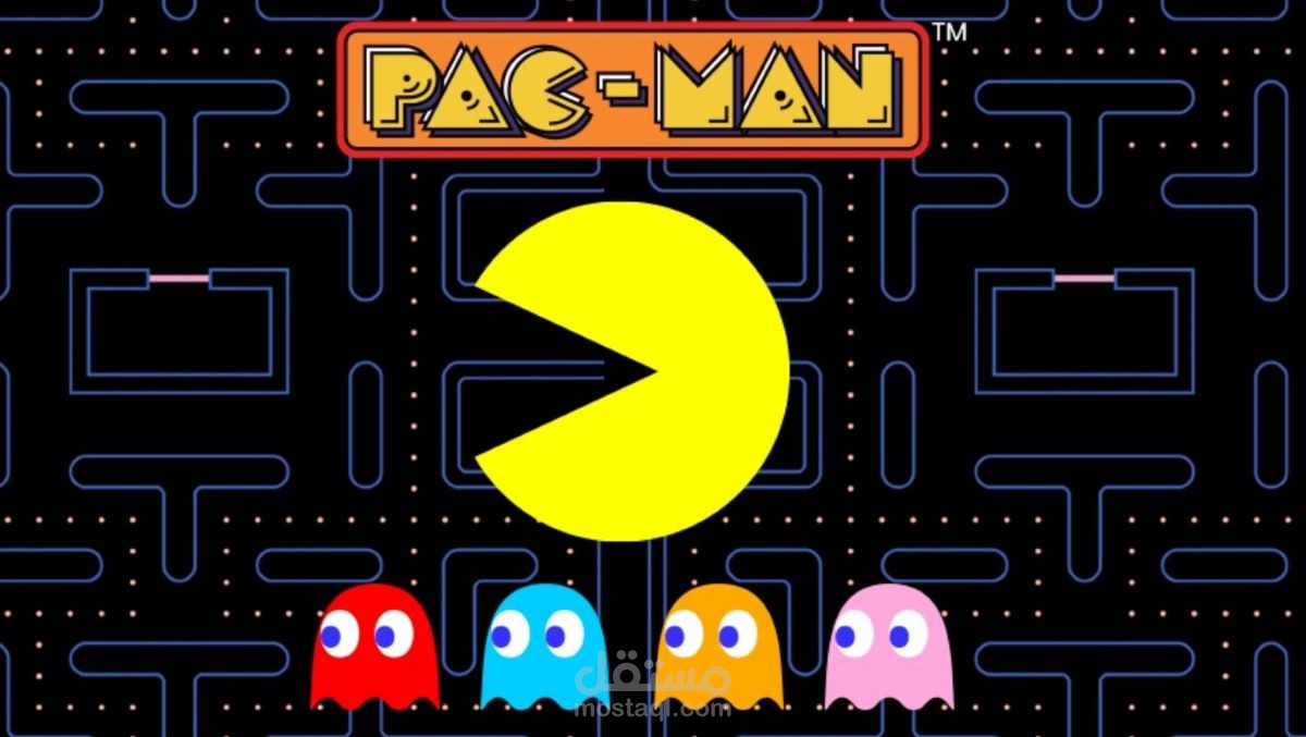 لعبة Pac Man