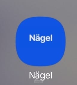 Nagel