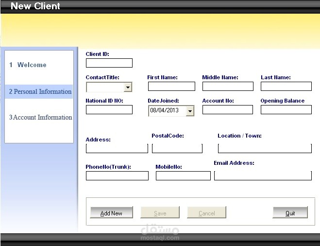bank management system