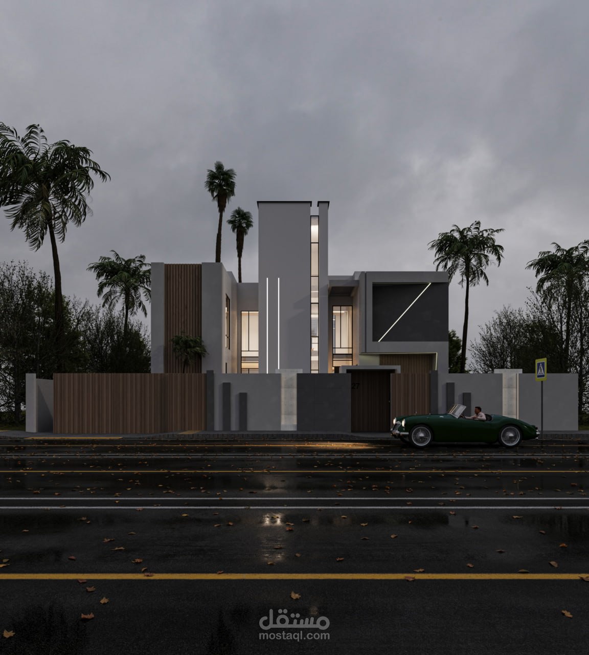 villa Rica