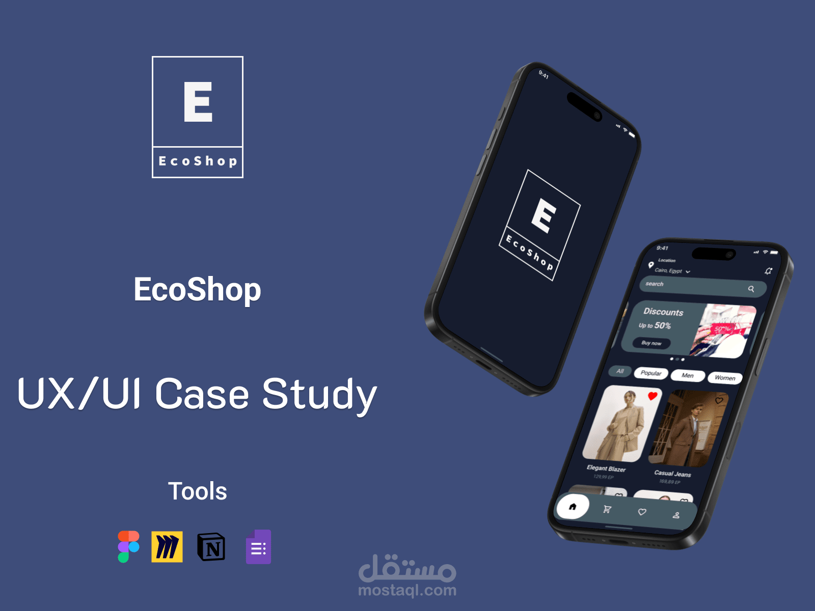 تصميم تطبيقات لتجربة تسوق عصرية.(EcoShop)