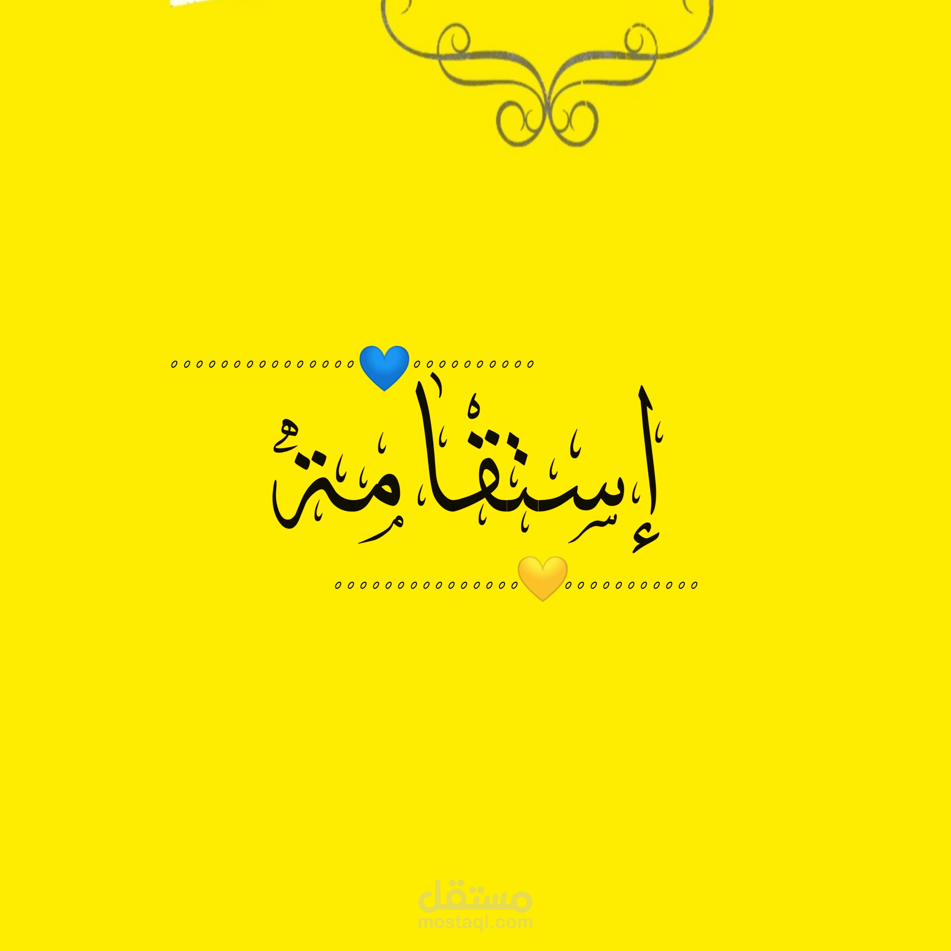 تصميم الصور