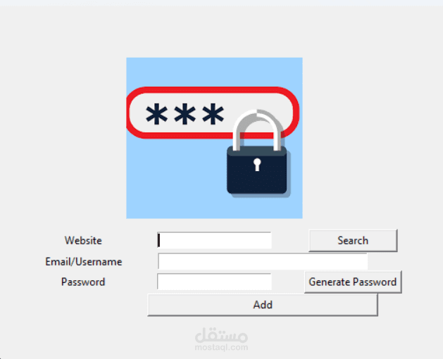 Password Manager