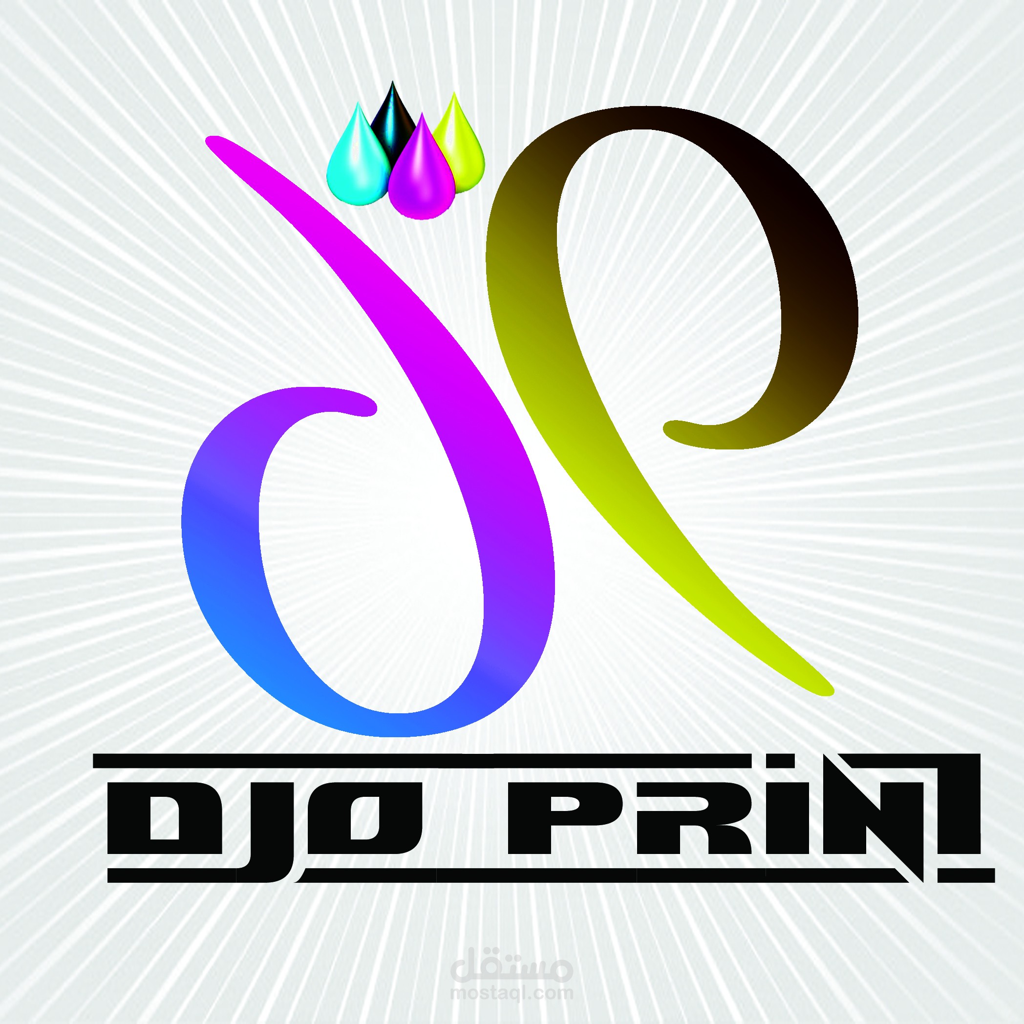 لوجو djo print