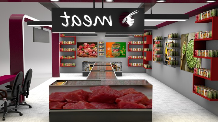 Frozen meat store