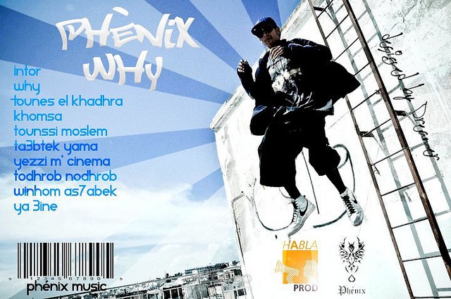 Phenix Album cover