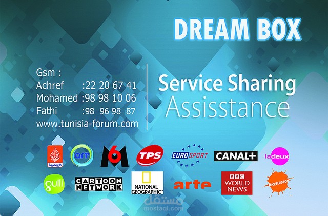 Business card 2 