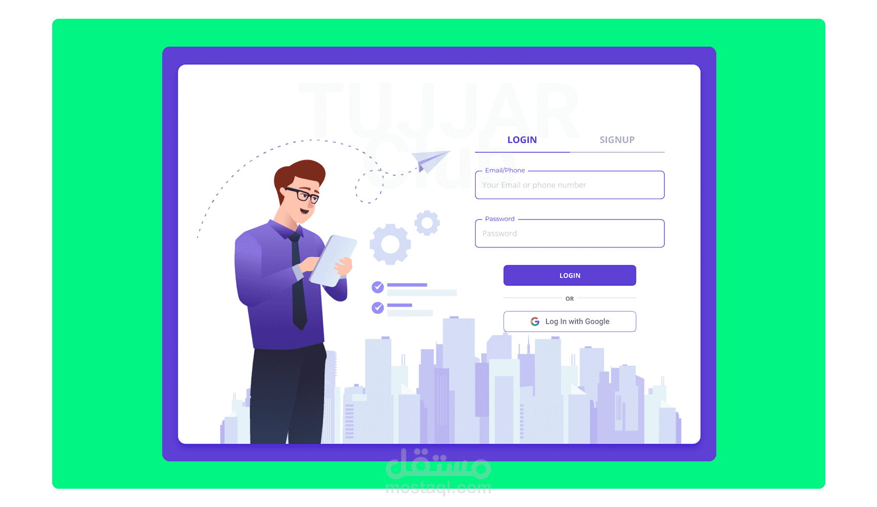 Tujjar club UI Design | تصميم واجهة لموقع تجار كلوب