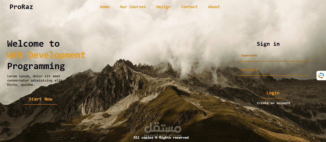 Landing Page