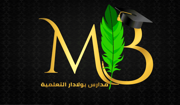 شعار MBschool