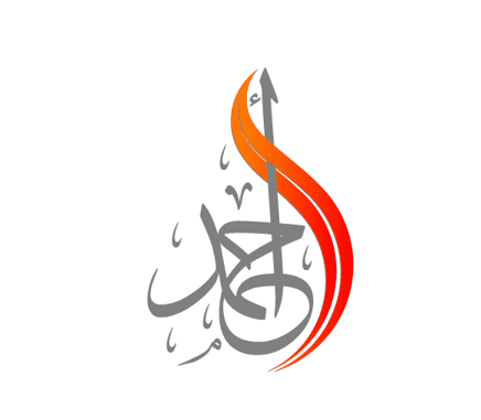 احمد للتصميم