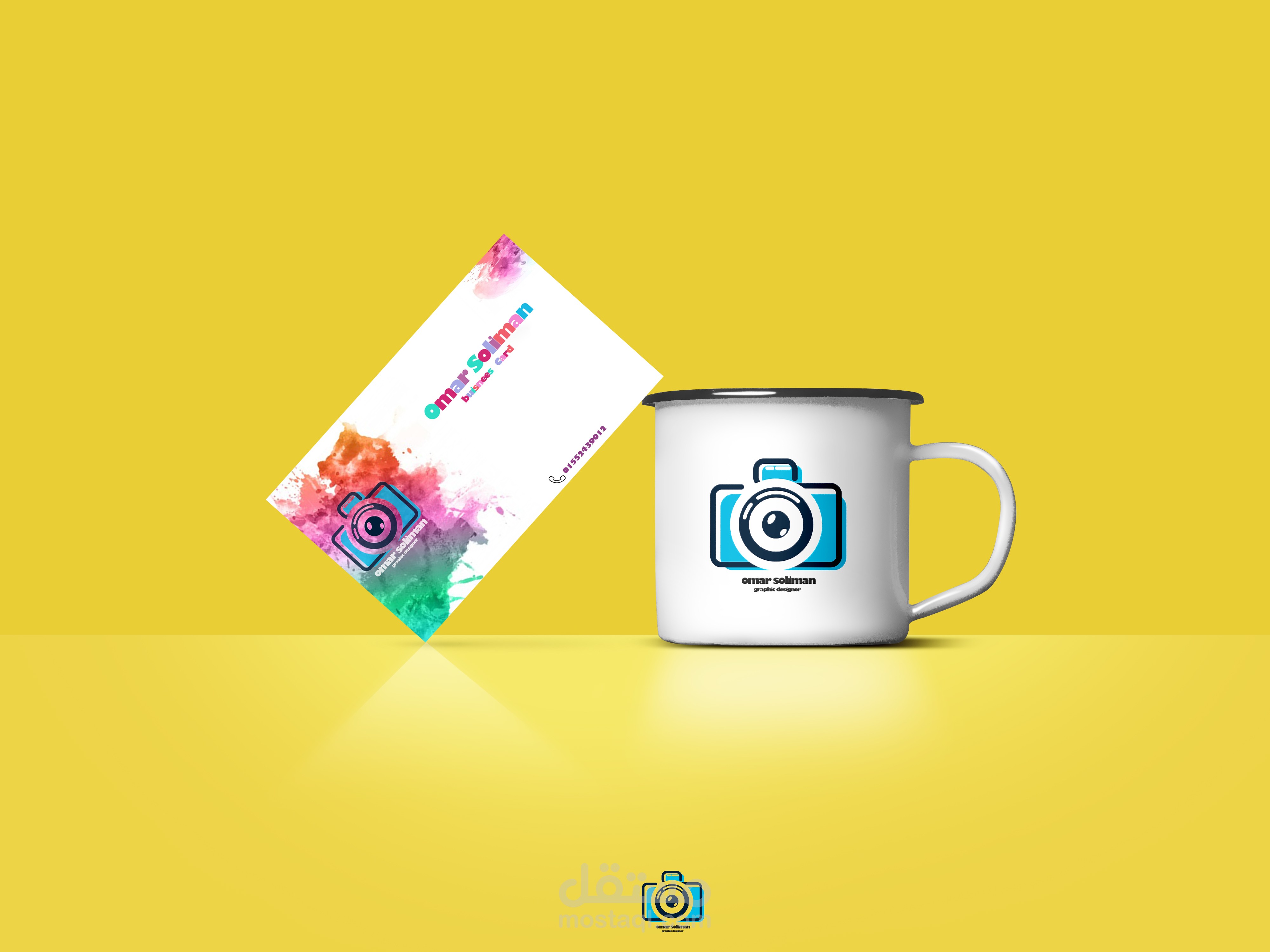 Coffee cup business card