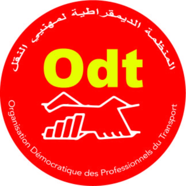 logo odt