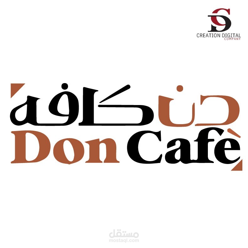 تصميم شعار احترافي يعبر عن هوية علامتك التجارية