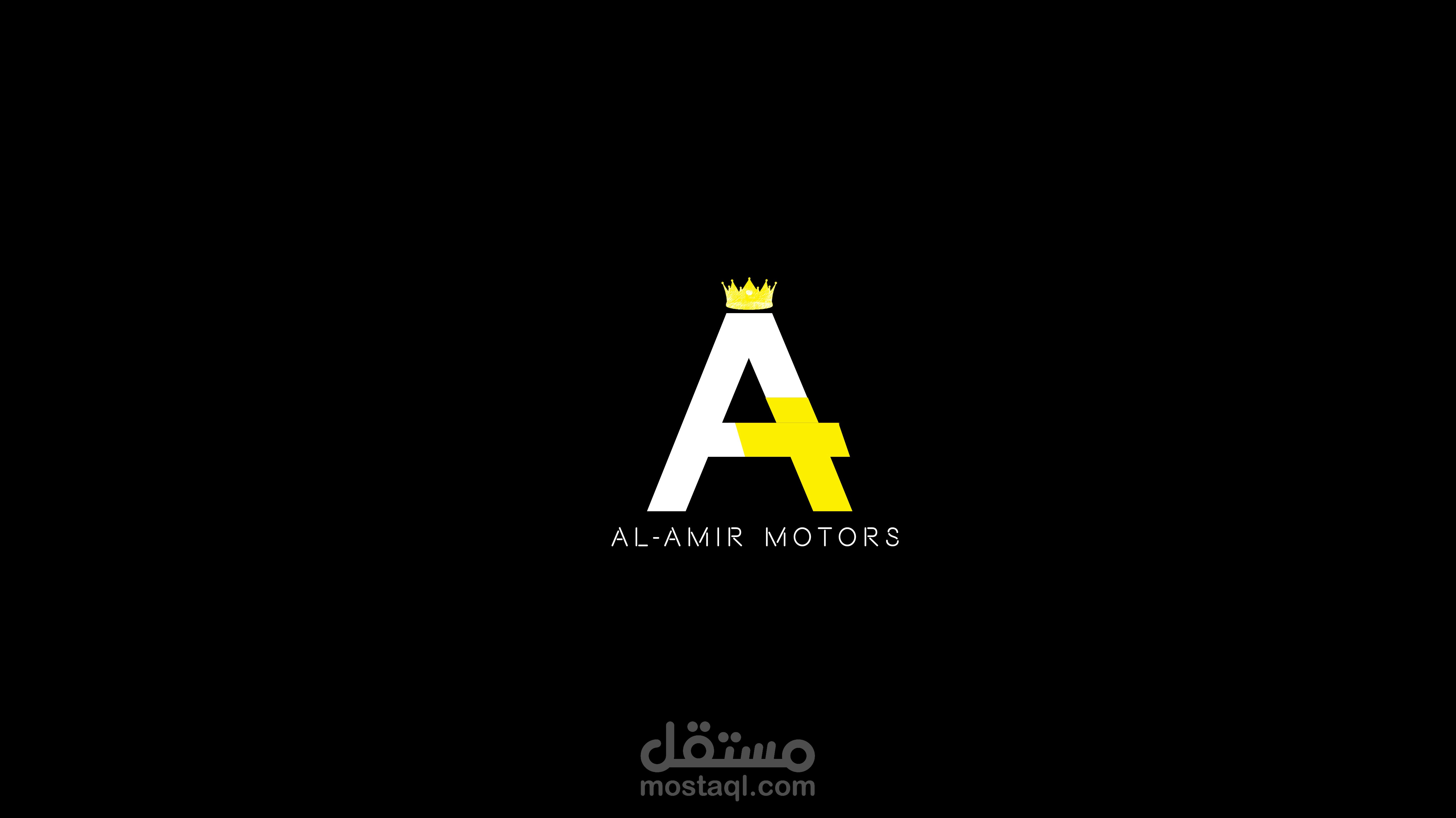 Logo for car showroom , ( الامير للسيارات)