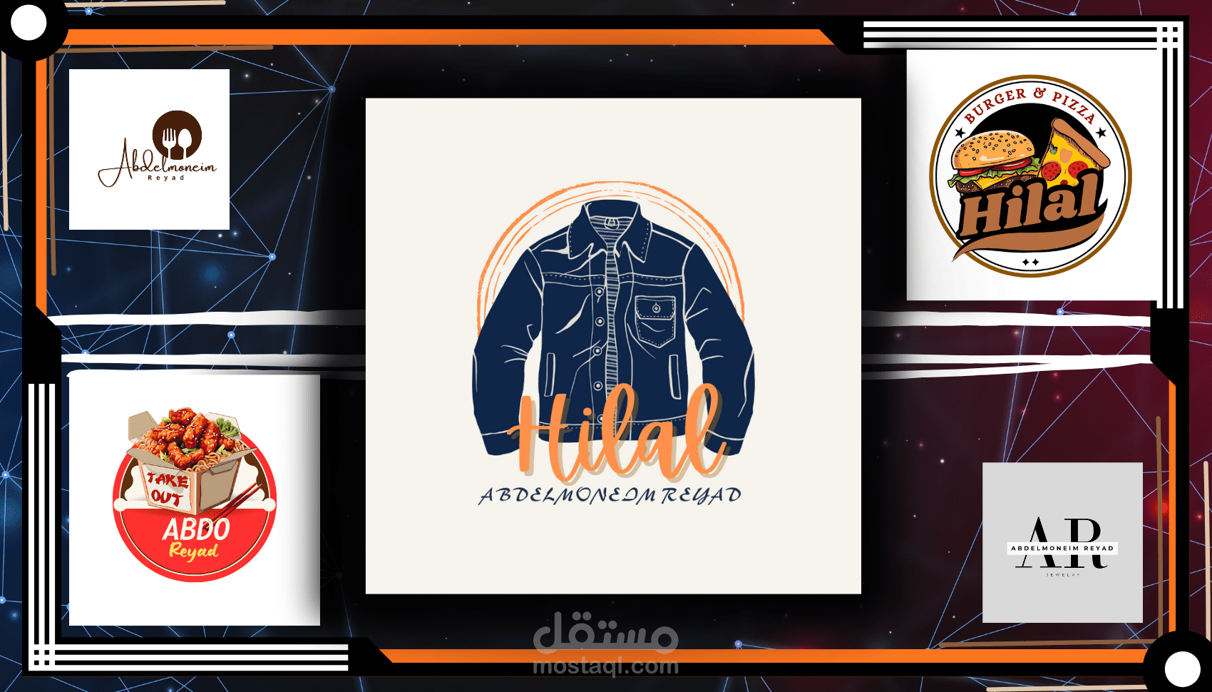 Logo design