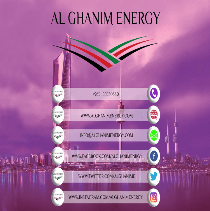 تصميم شعار متحرك واضافة موسيقى و تصميم برزنتشن لشركة الغانم انرجى مع اضافة موسيقى رائعة # الفيديو بملف مضغوط باخر العرض # احترامى لكم