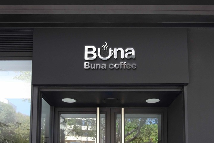 تصميم شعار  logo design for Buna coffee