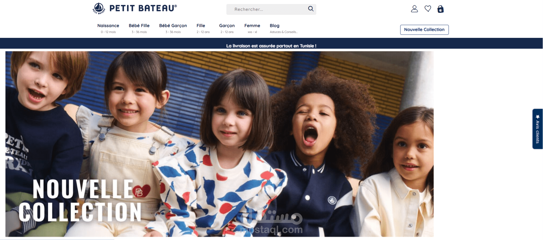 Redesigned the homepage layout for Petit Bateau to improve user experience and visual consistency across devices.