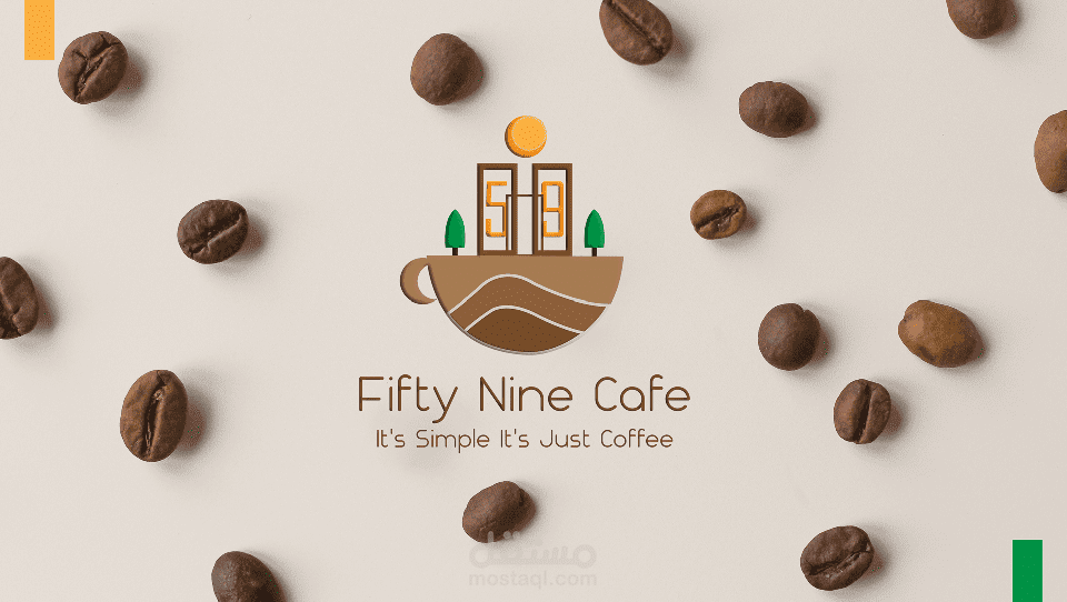 تصميم الهوية التجارية لــ Fifty Nine Cafe I 59