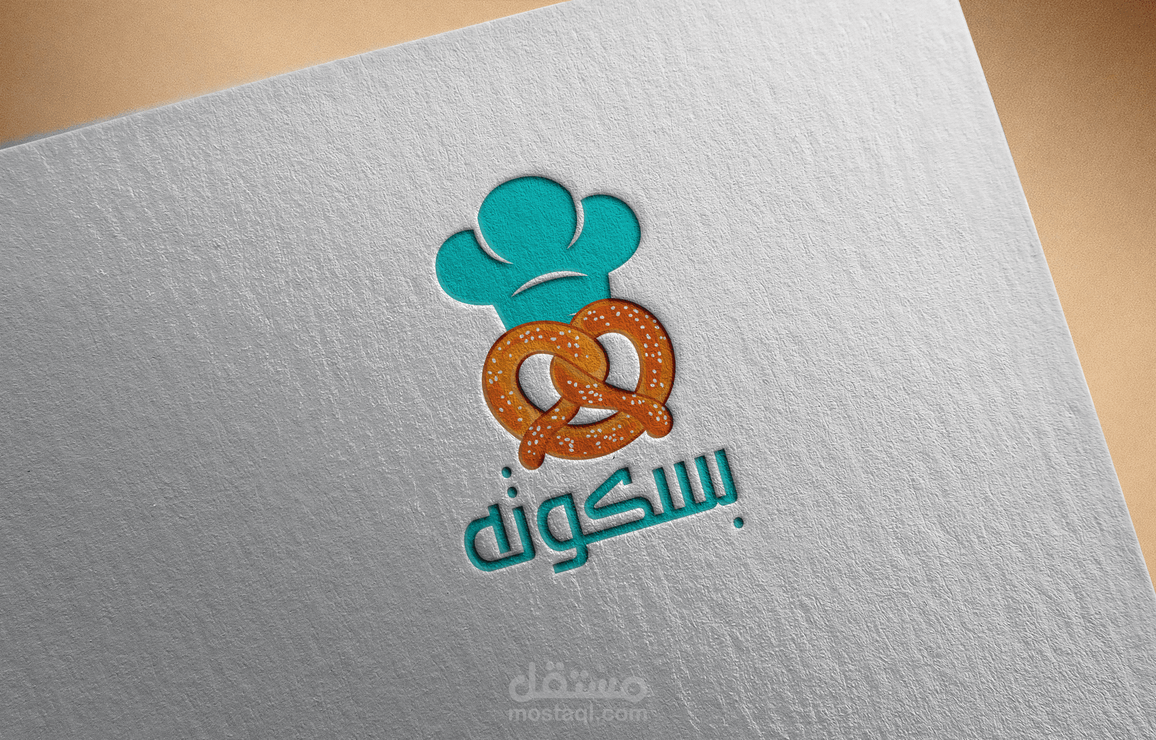 شعار بسكوته .