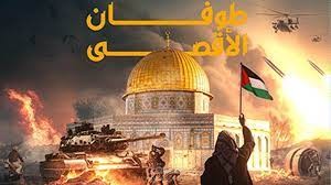 من قصيدة أعيرونا مدافعكم