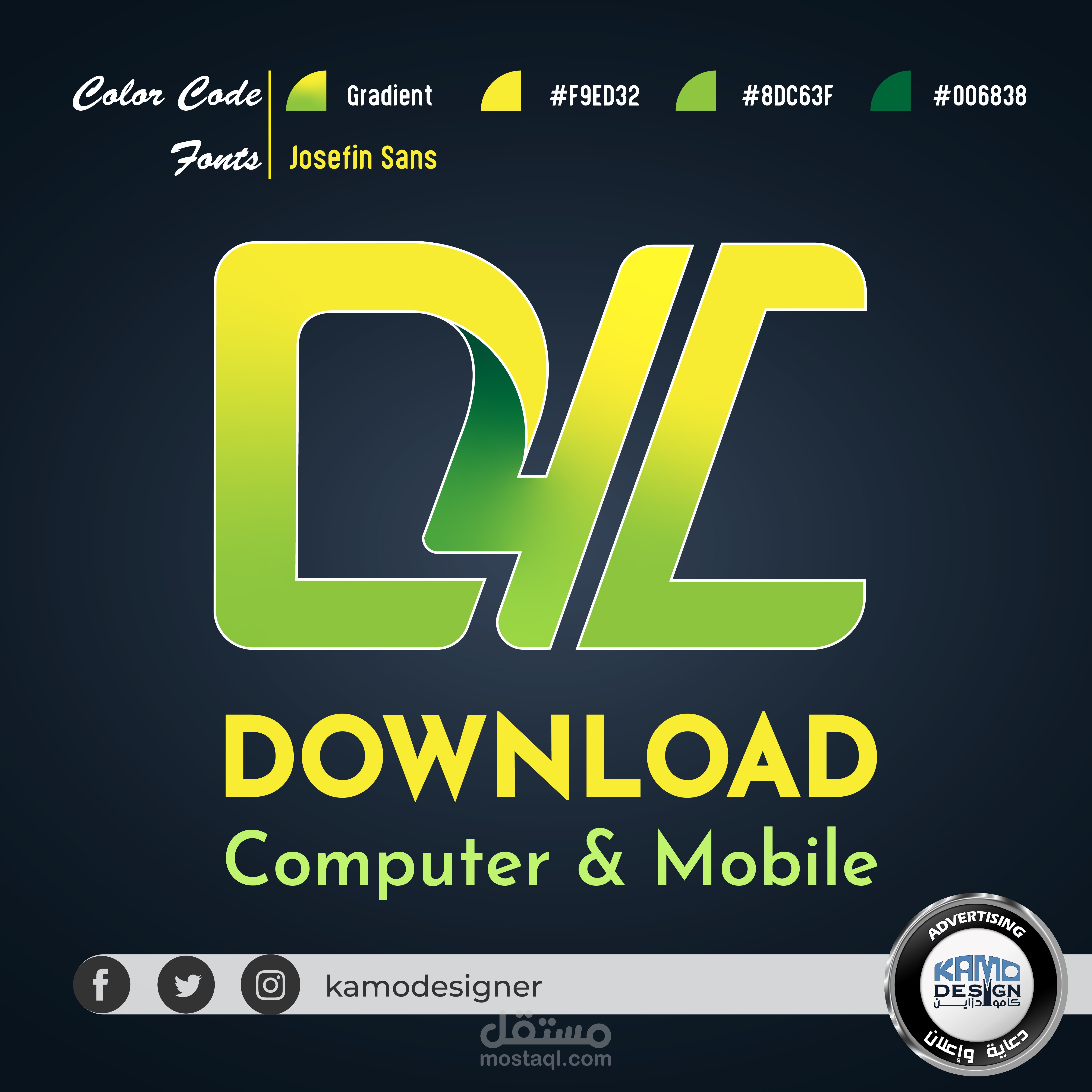 تصميم شعار D4C - Download for Computer