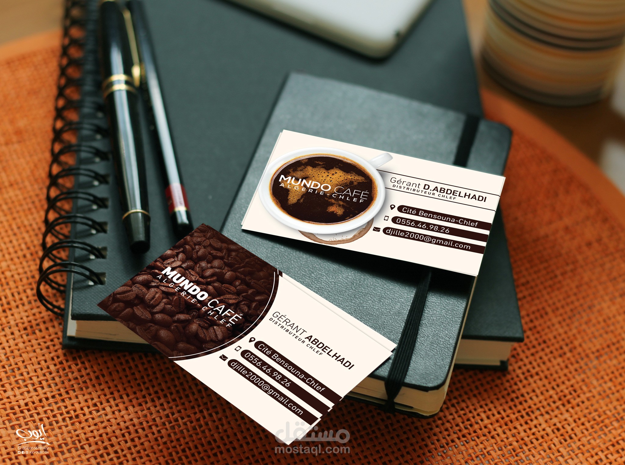 بطاقة عمل mundo café | carte visite  | businesses card