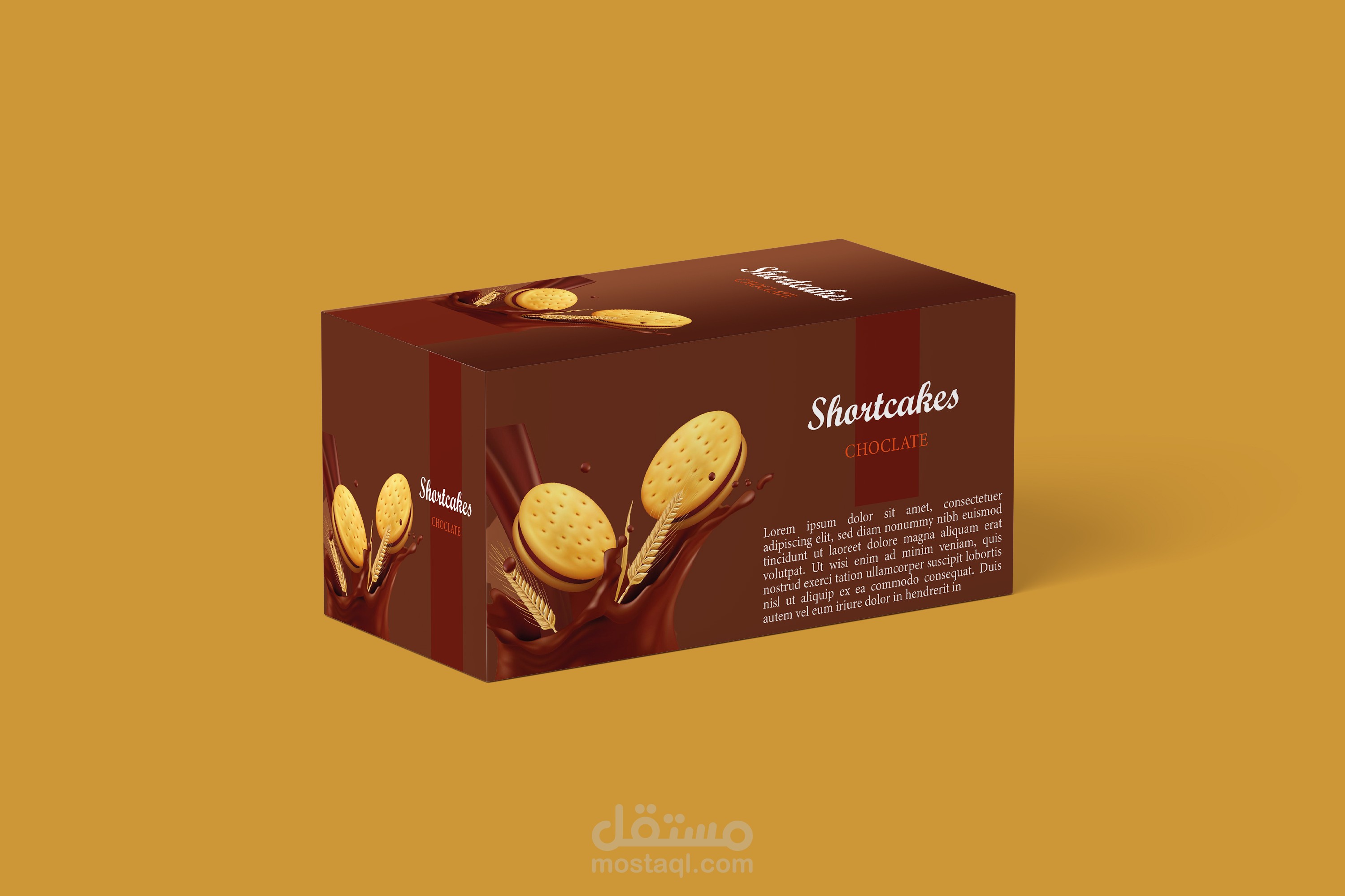 تصميم البكج (تصميم جرافيك) Packaging Design