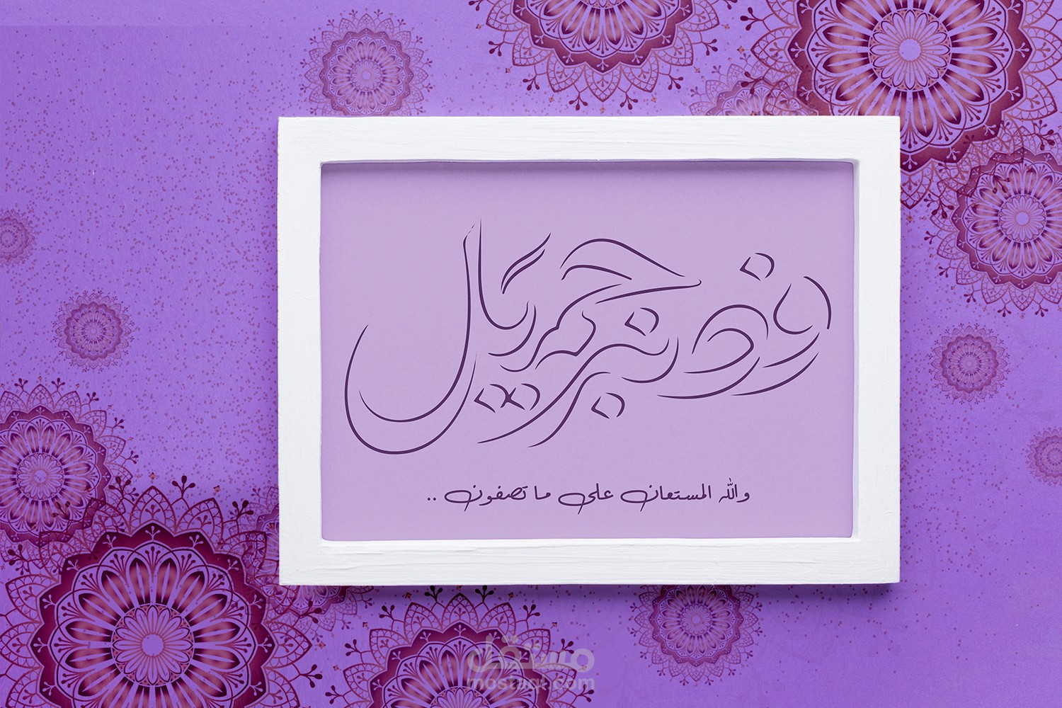 تصميم جرافيك تايبوجرافي Typography