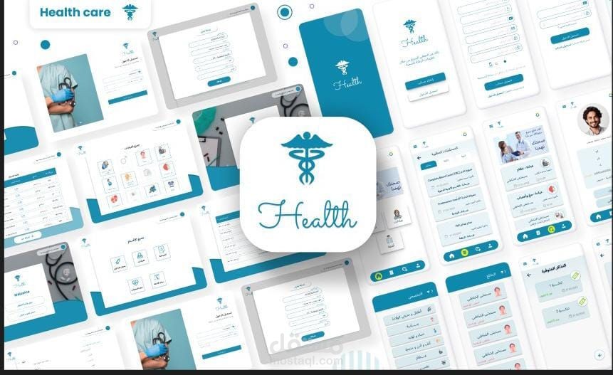 Health Support System