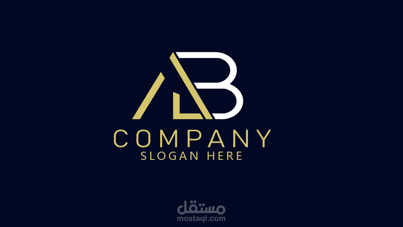 هوية شركة - Brand identity