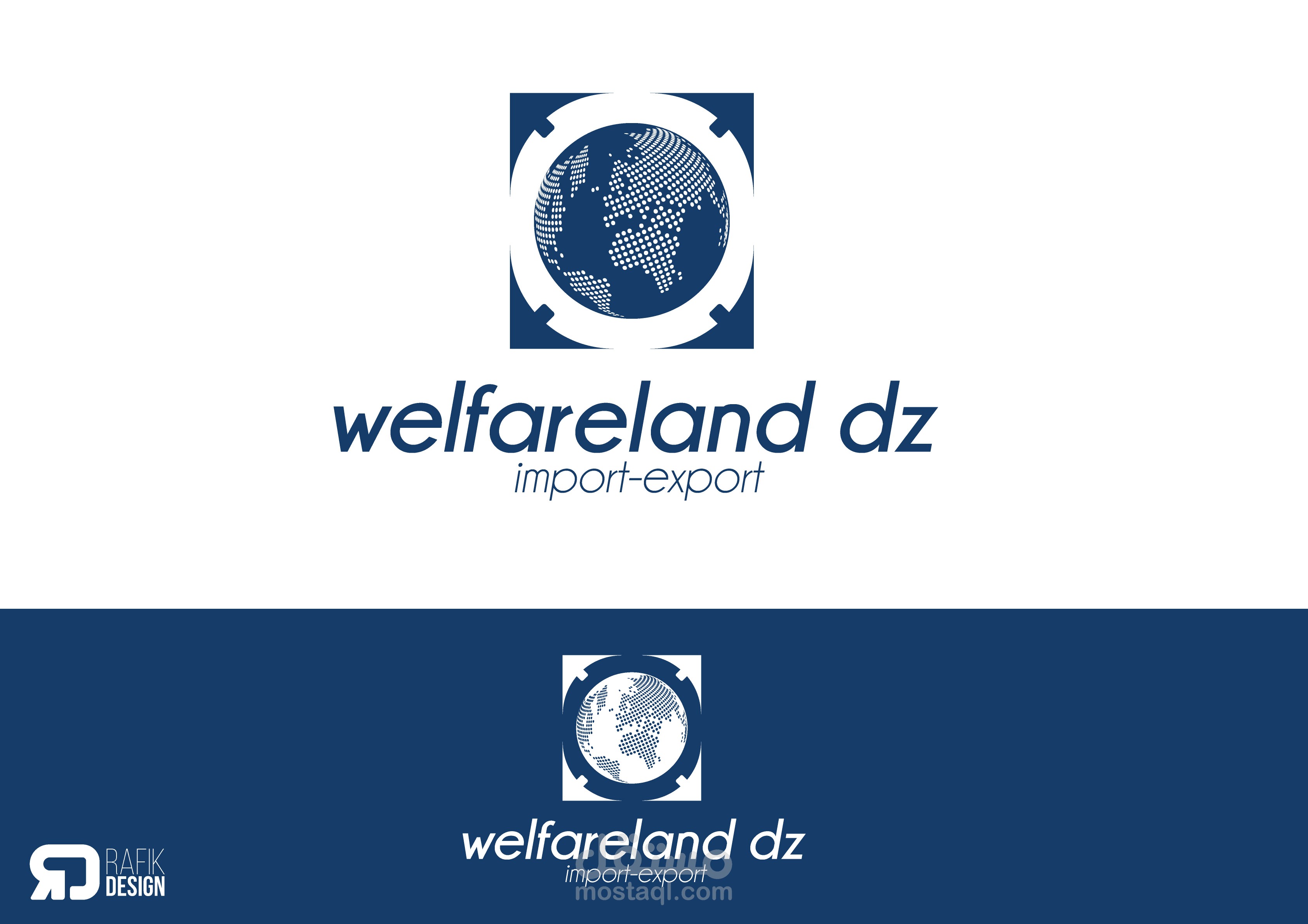 شعار "welfareland dz import-export"