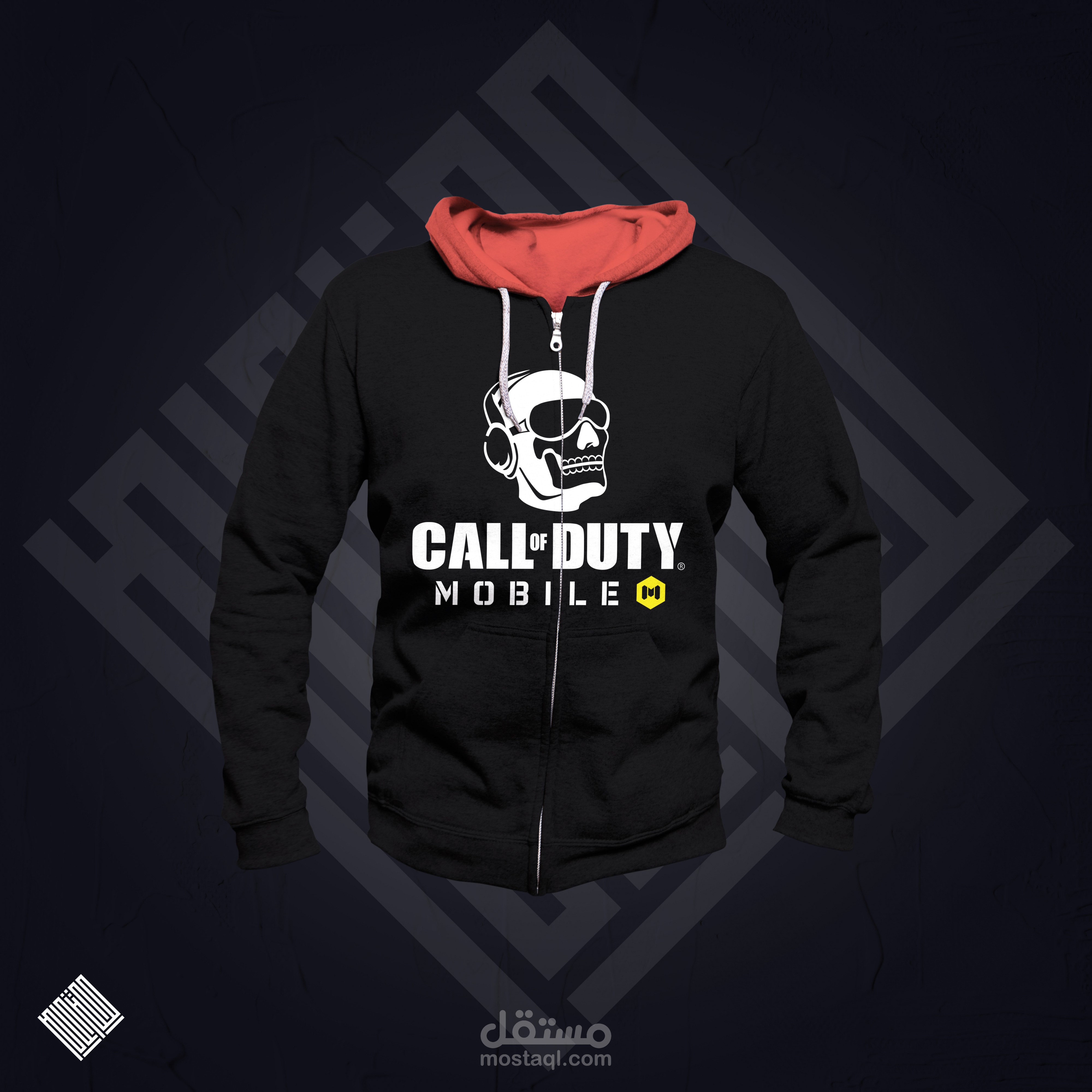 Call of Duty for Mobile game Shirt