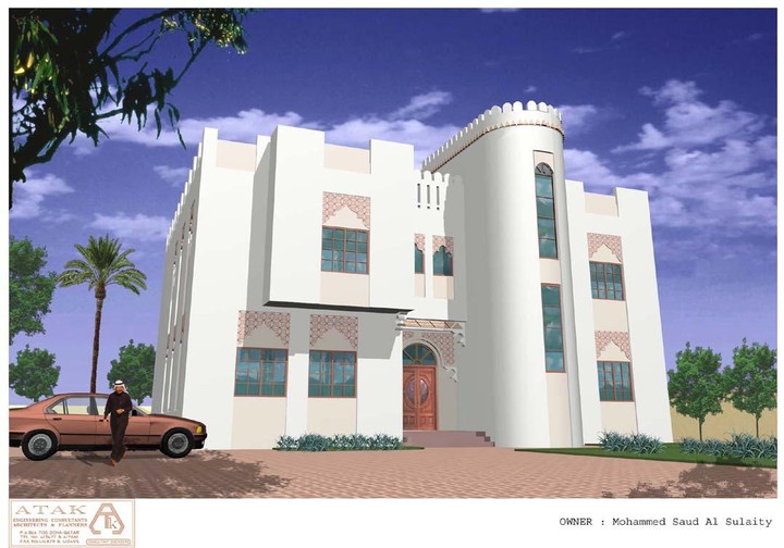 Villa - West Bay - Doha -qatar