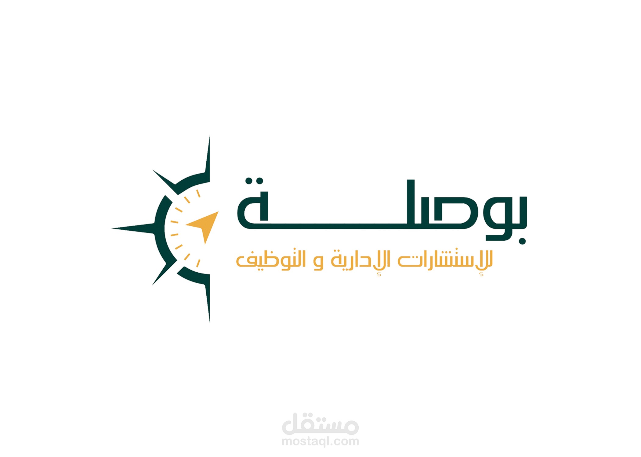 تصميم شعار - لمؤسسة بوصلة