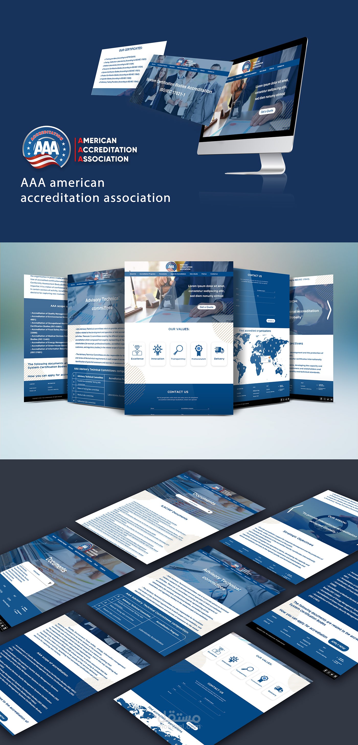 تصمم موقع شركة american accreditation association(AAA) website