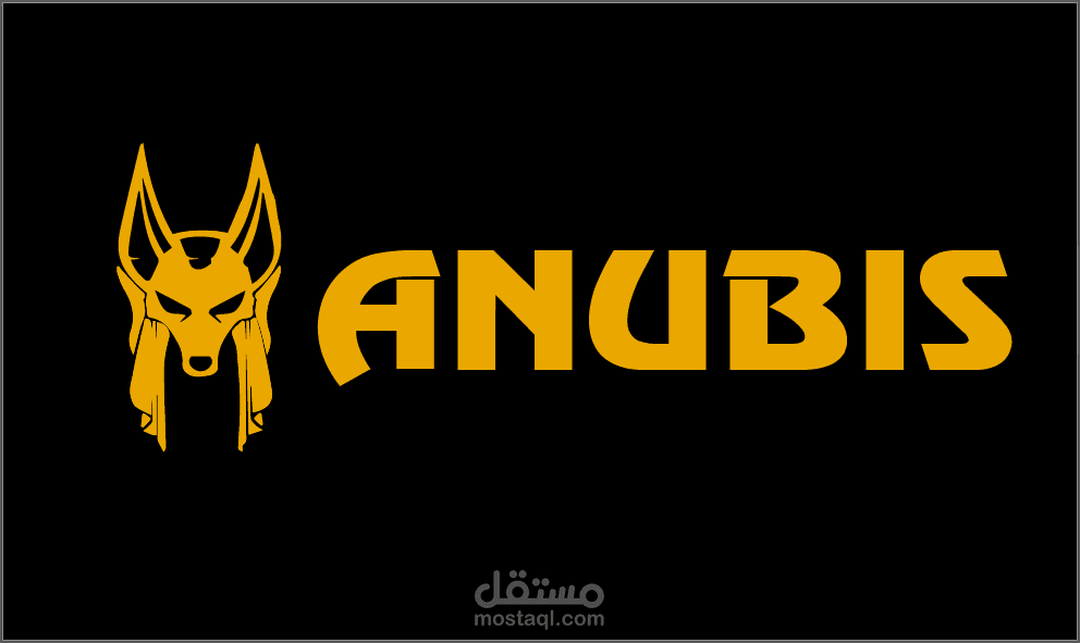 Anubis