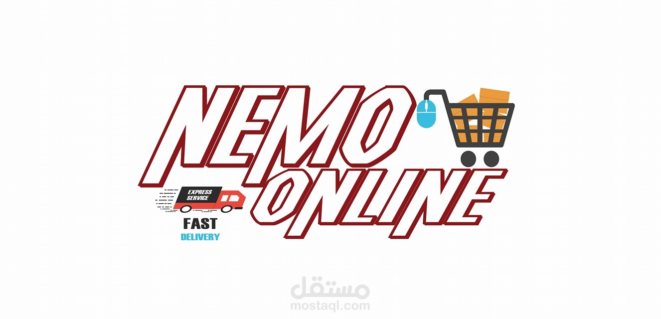 Nemo Online