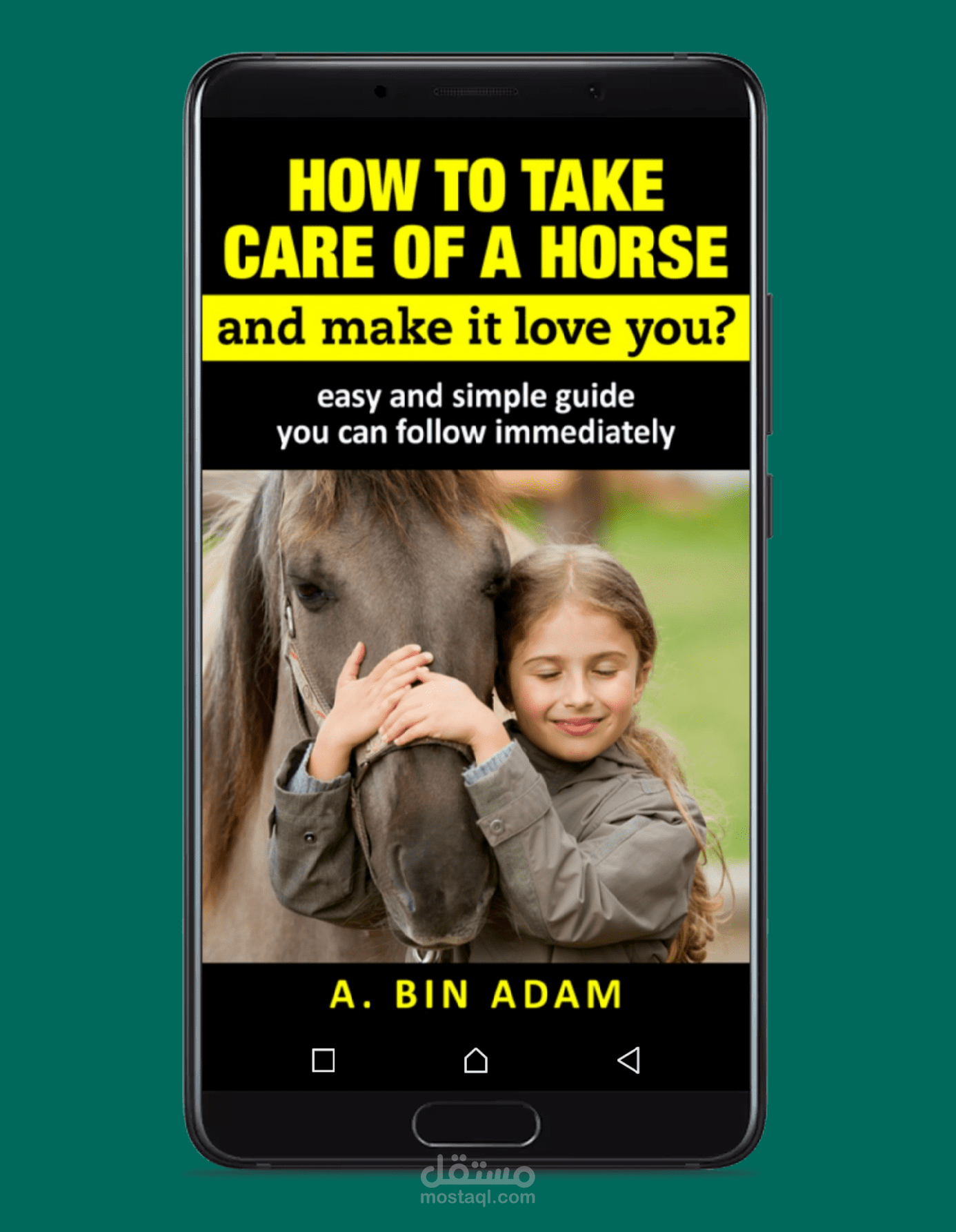 تطبيق كتاب How To Take Care OF A Horse للأندرويد