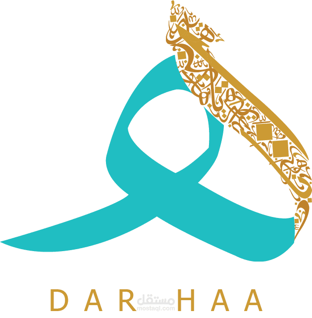 Dar Ha2 logo