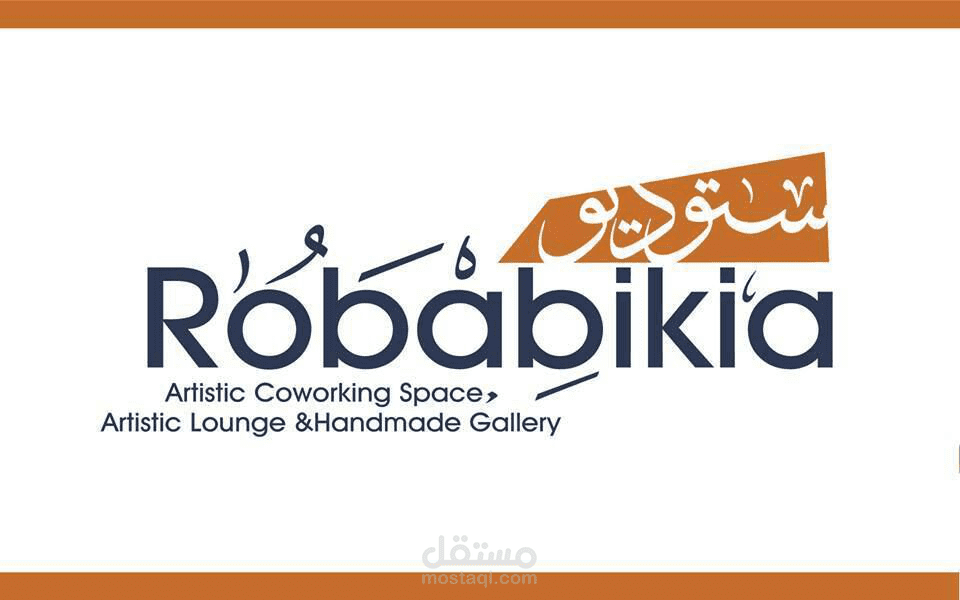 Robabakia logo