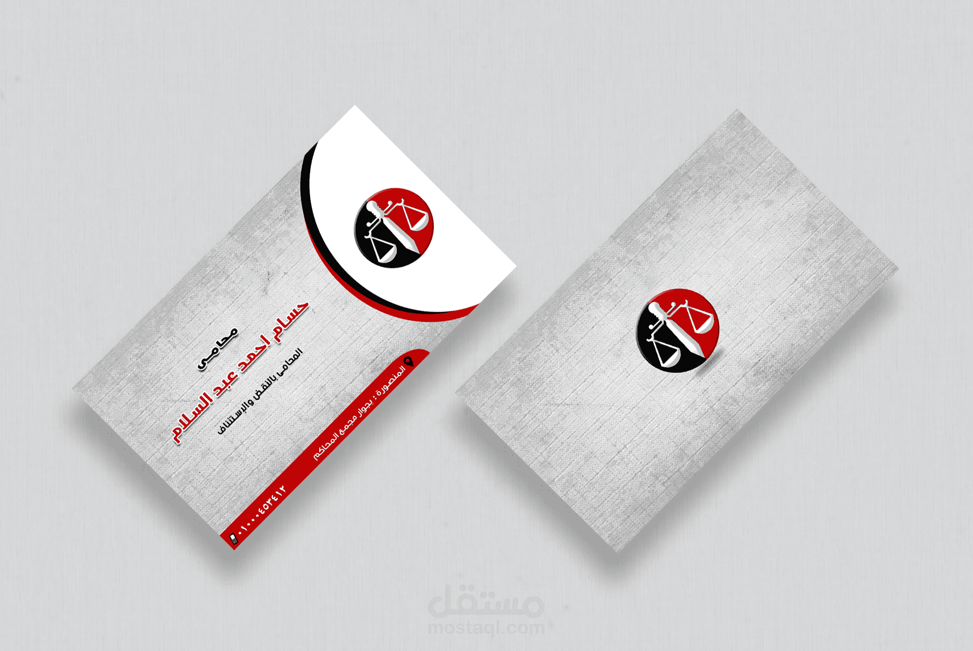 starwood-business-card-benefits-postcard-resume-template