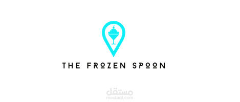 The frozen spone logo