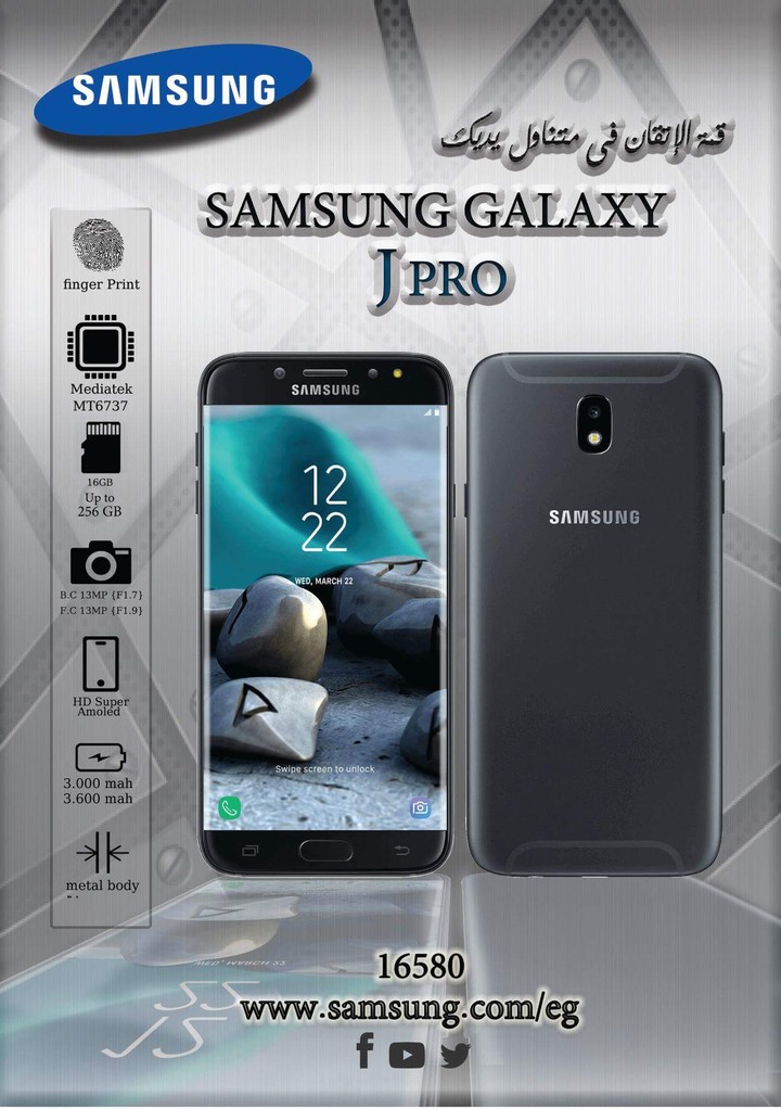 Flyer Samsung galaxy j pro