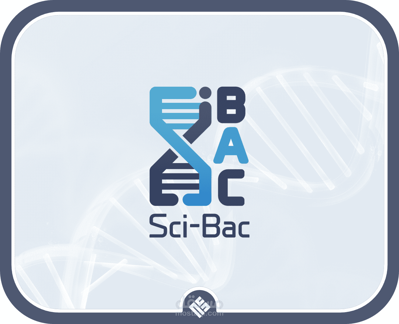 شعار مبادرة Sci-Bac العلمية.