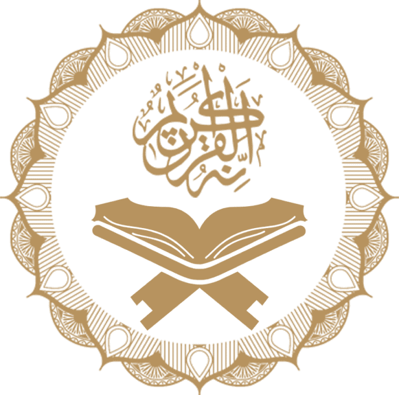 Islami app