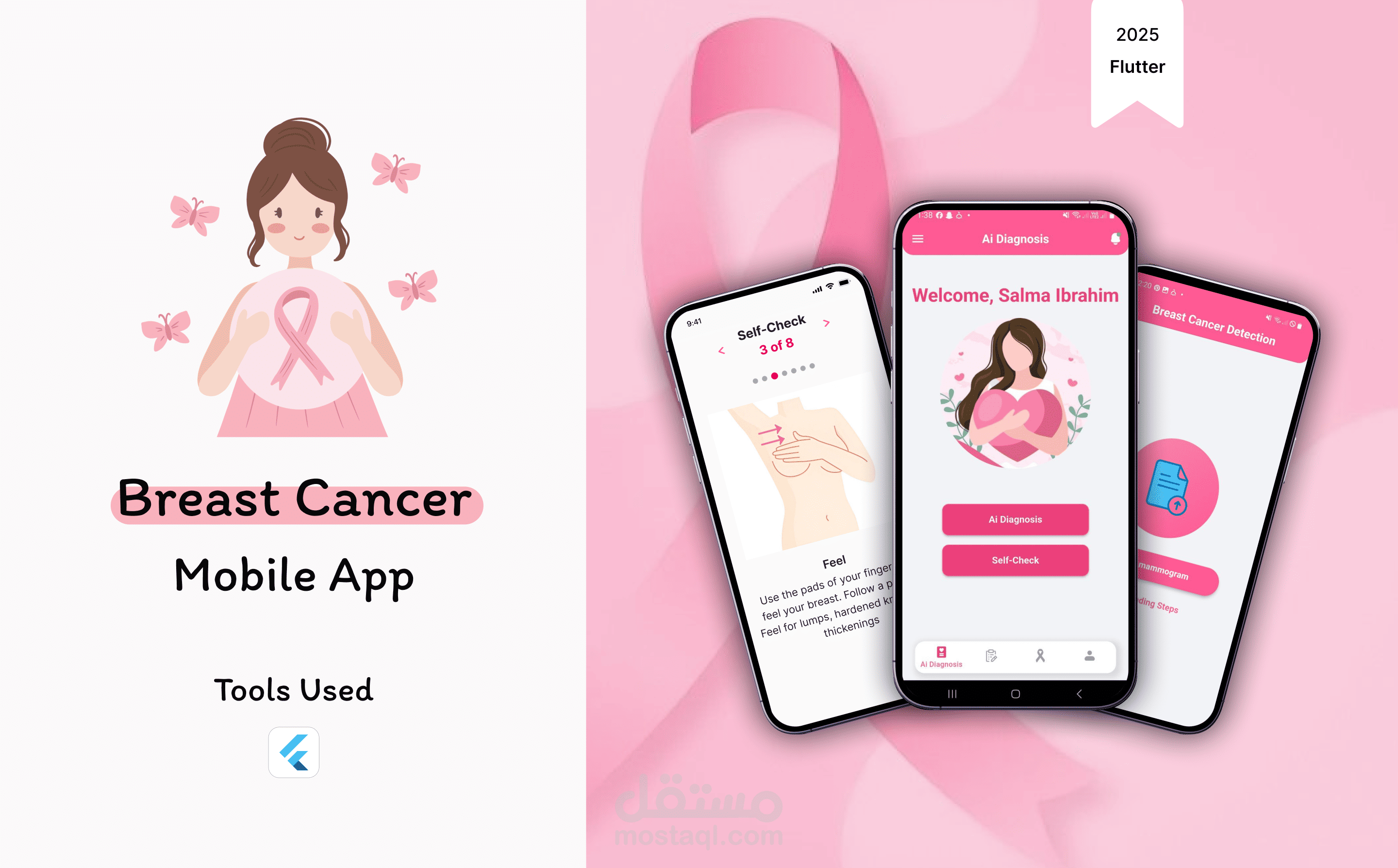 Breast Cancer App | مستقل