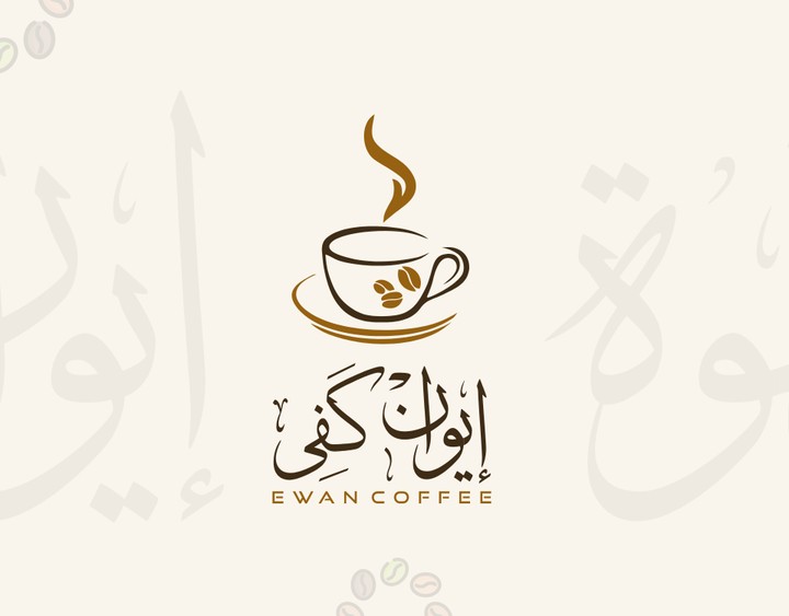 Ewan Coffee Logo