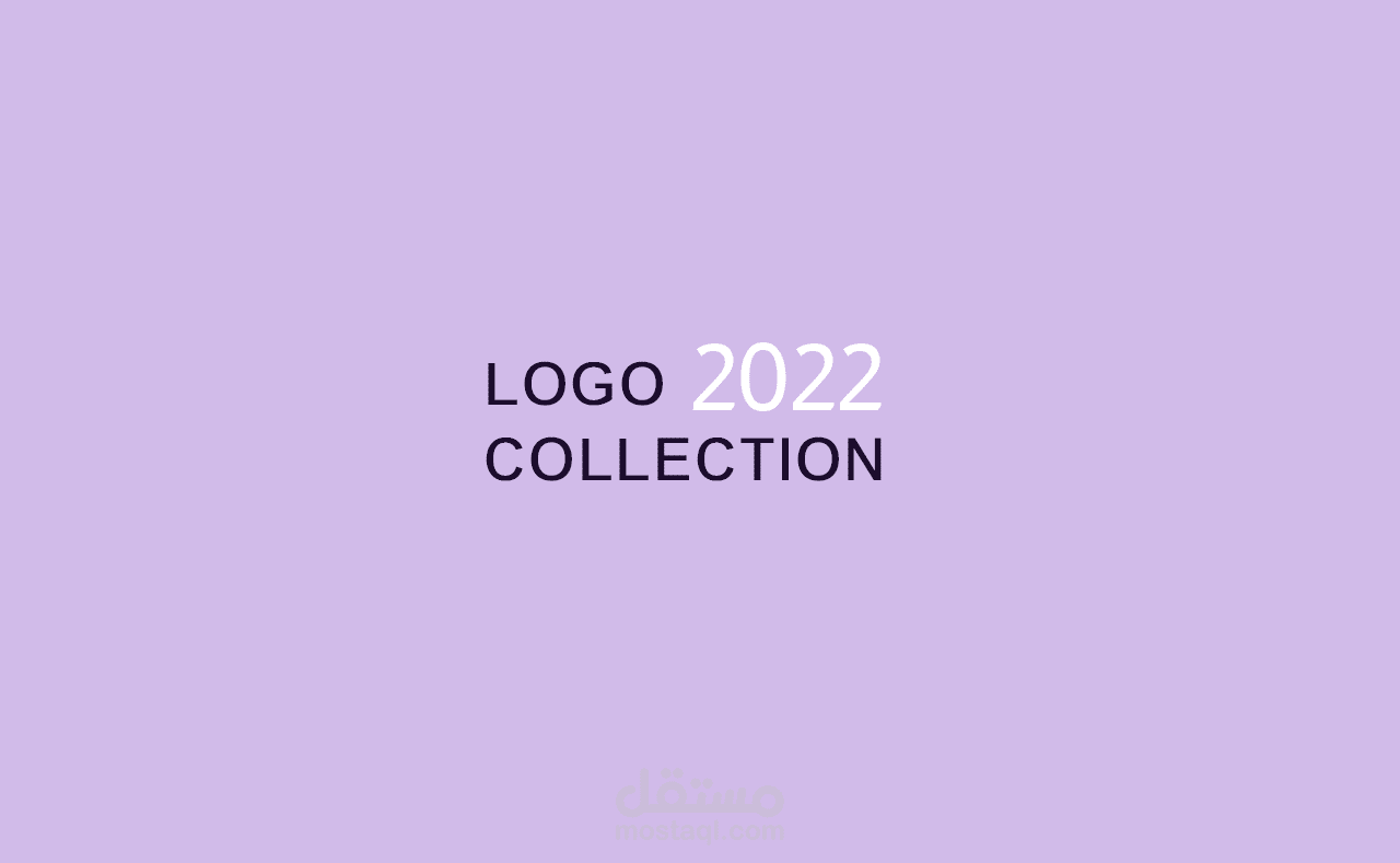 logo collection 2022